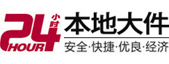 泗洪8-500吨吊车出租起重吊装公司